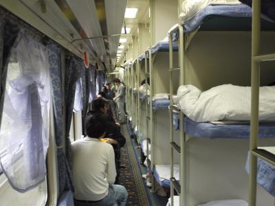 Hard sleeper train to Kunming