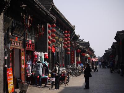 Old town of Pingyao