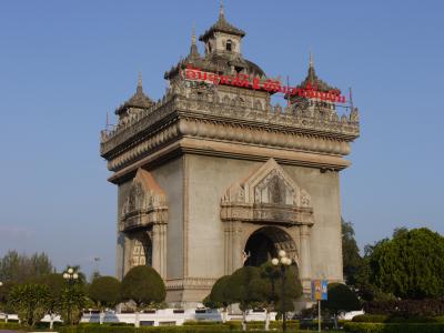 Victory Gate in Vientiane